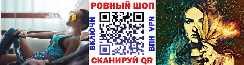 Хочу наркоту Балабаново СК  МДМА  Гашиш  МЕФ  МЕГА ссылки  Кокаин  Марихуана 