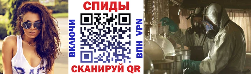 OMG маркетплейс  Балабаново  Amphetamine Premium 