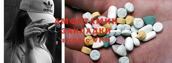 таблы Богданович
