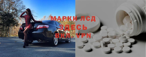 таблы Богданович