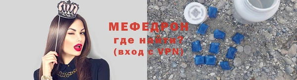 дурь Беломорск
