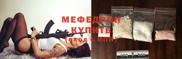 дурь Беломорск