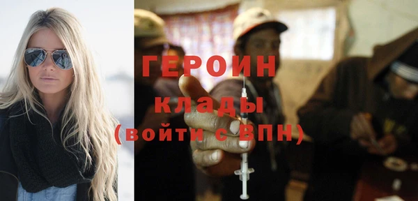 дурь Беломорск