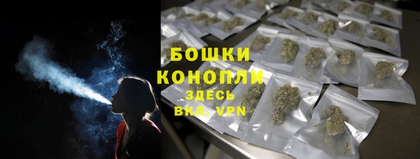 дурь Беломорск