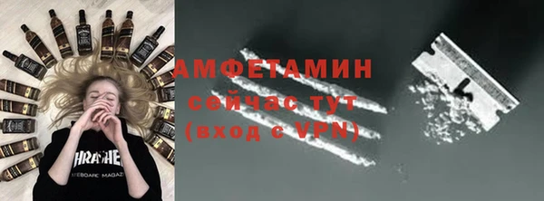 дистиллят марихуана Богородск