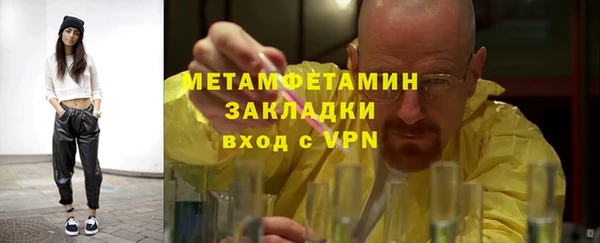 таблы Богданович