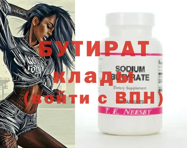 таблы Богданович