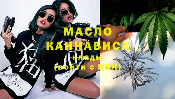 таблы Богданович