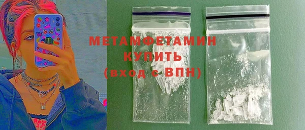 таблы Богданович