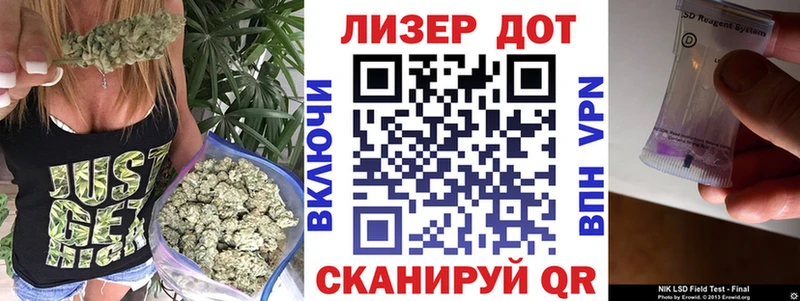 Марки NBOMe 1,5мг  где продают   Балабаново 